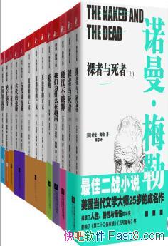 ŵ÷աŵ÷ļȫƷ9ϼepub+mobi+azw3 