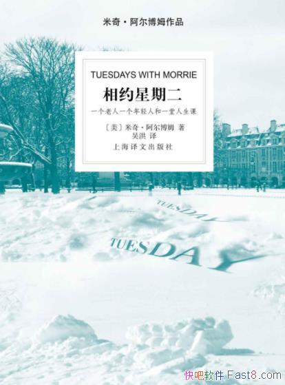 桤ķ Լڶʮÿεıʼepub+mobi+azw3 