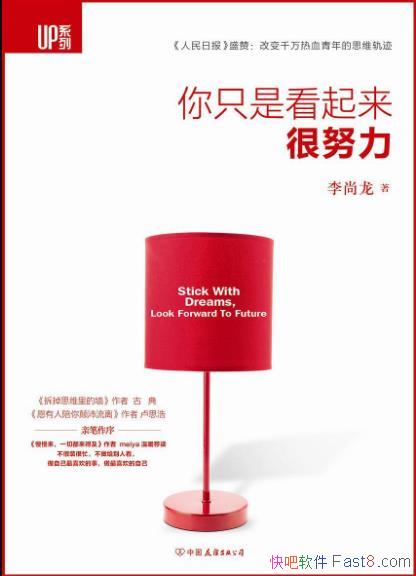  ֻǿŬŬûɹepub+mobi+azw3