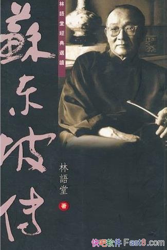 áն´ִƪǿ֮epub+mobi+azw3 