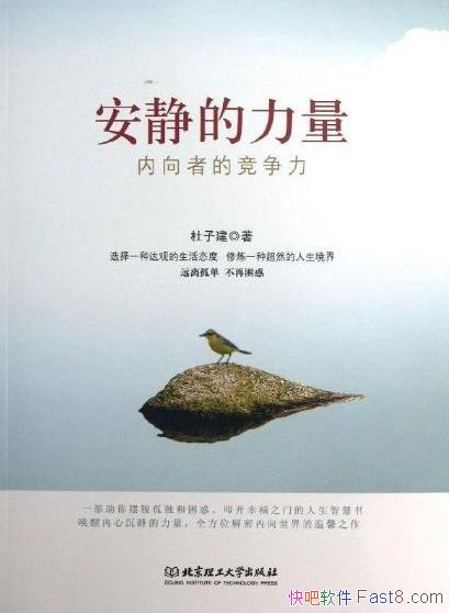 ӽߵľ&˯epub+mobi+azw3 