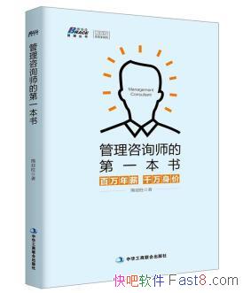 ѯʦĵһ顷ѯepub+mobi+azw3 