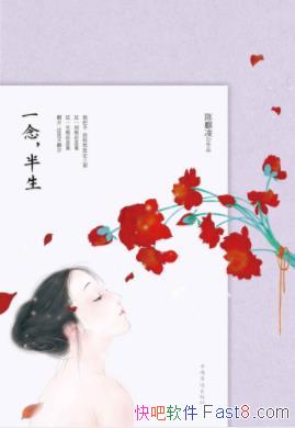 衶һԲͬСepub+mobi+azw3