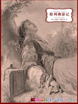 ˹ءзμǡúϲĶͯepub+mobi