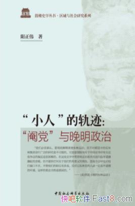 ΰСˡĹ켣˵epub+mobi+azw3