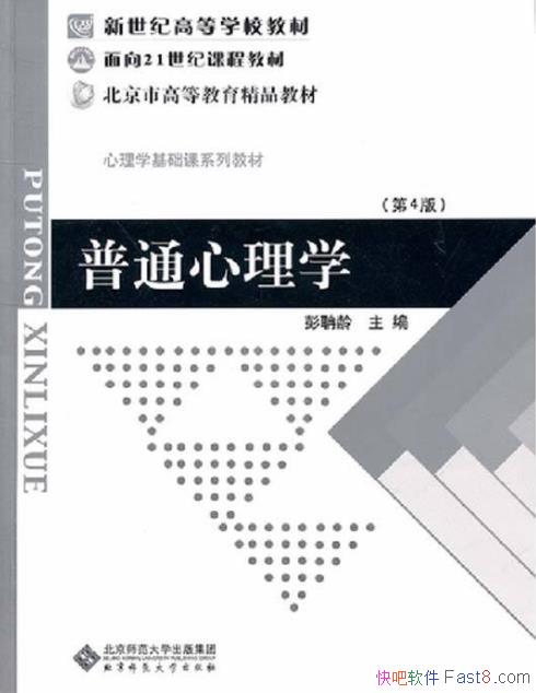 䡶ͨѧίƼһУ̲epub+mobi+azw3