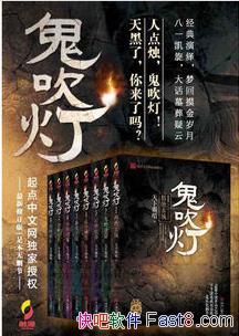 °Գȫһϵʽðչepub+mobi+azw3