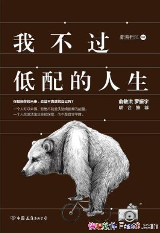 Ҳǻ۵Ʒepub+mobi+azw3