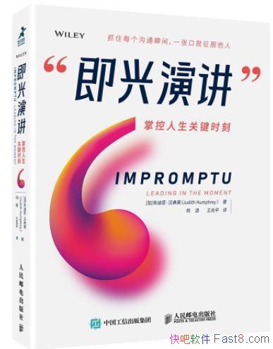 ݽ1-2˼/ƿ ؼʱ/epub+mobi+azw3