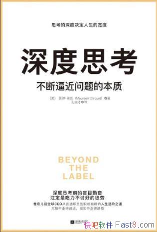 Īաϣ˼ϱƽıepub+mobi+azw3