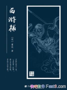 []˵βμǵġŽȡ֮epub+mobi