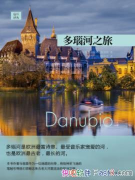 ͵ŷ˹觺֮áϵĺepub+mobi+azw3