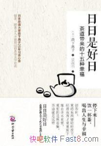 ɭµӡǺաʮҸepub+mobi+azw3