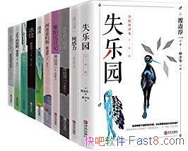 ɱߴһɱߴһ䳩ϵе1epub+mobi+azw3