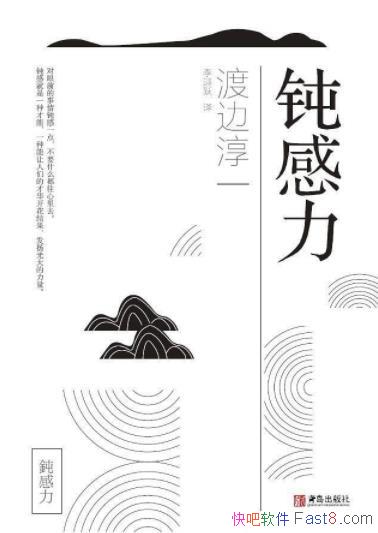 ɱߴһ۸̬Ⱥǻepub+mobi+azw3