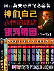 Ī򡶰Īɳװװ14epub+mobi+azw3 