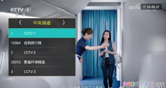 ɫֱ v3.2.2 ֵղ/ȺܰĵֱƼ