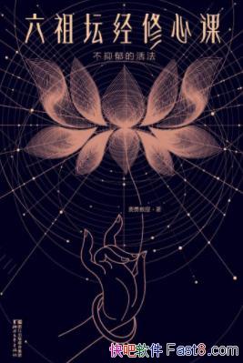 ¡Ļ̳ĿΡepub+mobi+azw3