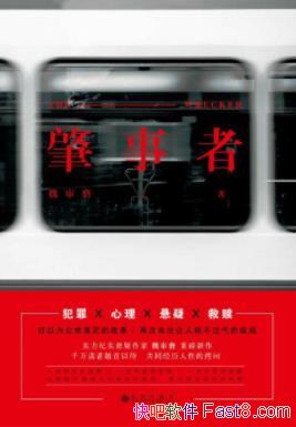 κĥߡ˴һepub+mobi+azw3