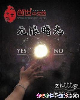 zhttty⡷һеһС֮epub+mobi