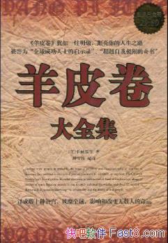 ͻƤȫ10صƤepub+mobi+azw3