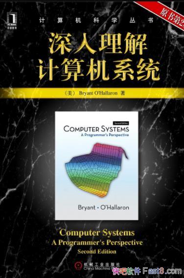 ϵͳ[2]/Randal E.Bryant/epub+mobi+azw3