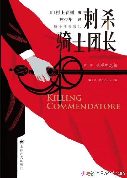 ϴɱʿų2016갲ͽѧepub+mobi+azw3