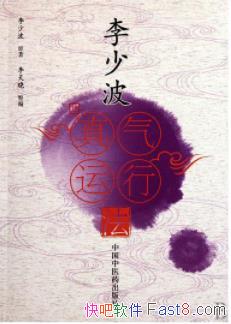 ٲٲз׳ǿǻepub+mobi+azw3 