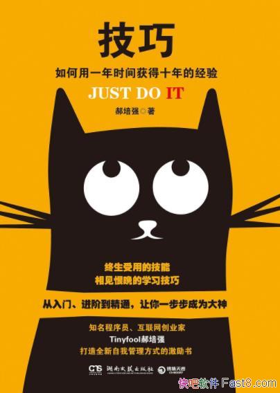 ǿɡһʱʮľepub+mobi+azw3 