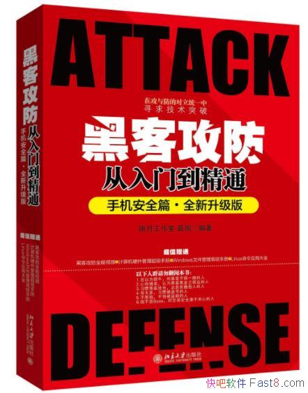 ڿ͹ŵֻͨȫƪ&ȫepub+mobi+azw3 