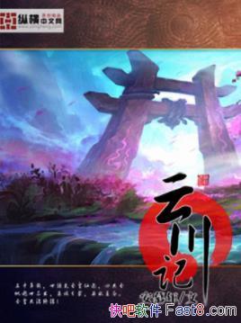 Ľ꡶ƴǡū½ǡepub+mobi