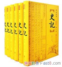 ˾Ǩʷǡ(עȫ)(װ6) װepub+mobi+azw3