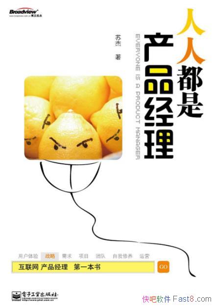 սܡ˶ǲƷʺŲƷepub+mobi+azw3