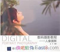 ƽӰ̳̣Ӱѧ߲οepub+mobi+azw3