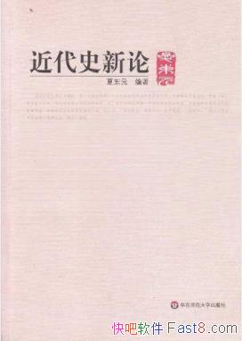 ĶԪʷۡΪepub+mobi+azw3