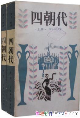 Īĳһʱպճ̳ϵĴepub+mobi