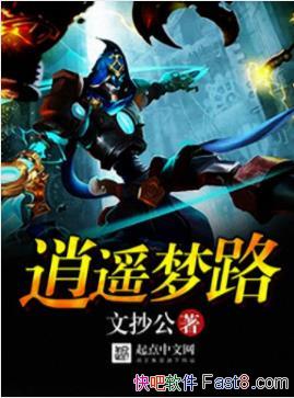 ĳң·ɽլһ·epub+mobi