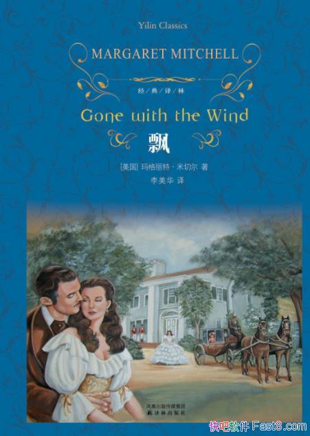 ءжƮ²&ϱսΪepub+mobi+azw3