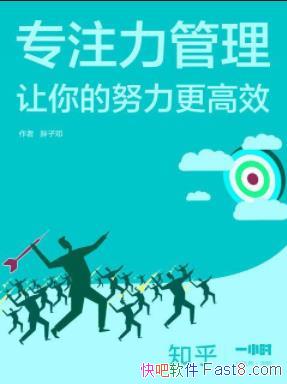 ӵˡרעԴ׵ҹepub+mobi+azw3