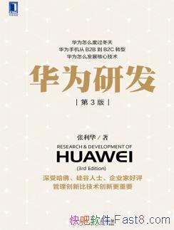 Ϊз3&ṩɹҵʵepub+mobi+azw3