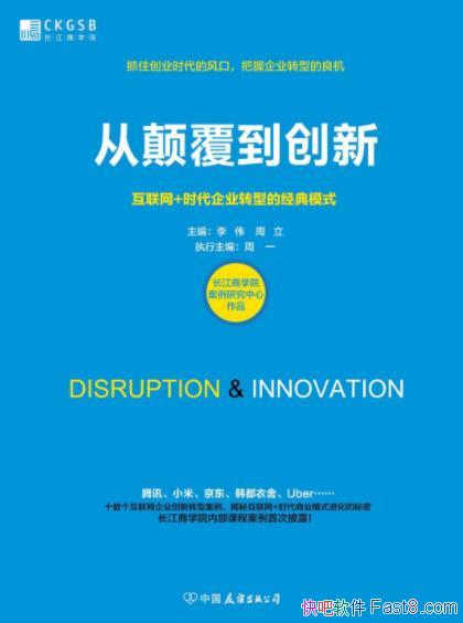 ӵ߸¡+ʱҵת͵ľģʽepub+mobi+azw3