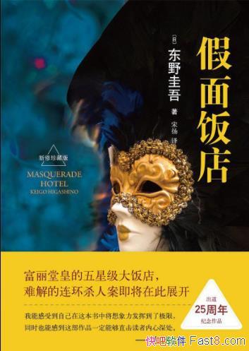 Ұᡶ淹꡷Ԥɱ¼epub+mobi+azw3