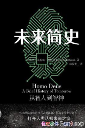 ߶δʷµepub+mobi+azw3