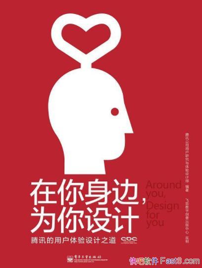 Ѷ˾ߣΪơepub+mobi+azw3