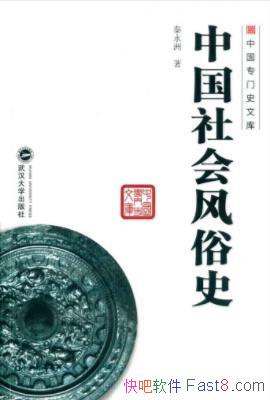 ޡйʷʱ̺оɹepub+mobi+azw3