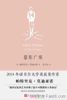 ˡĪŵι㳡ڶгepub+mobi+azw3