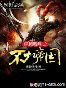 Խ֮۹Ȩʬλزepub+mobi