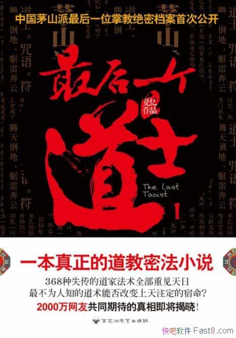 䡶һʿ1-3װ&֮epub+mobi+azw3