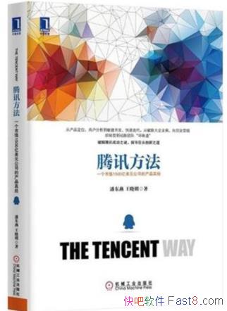 Ѷһֵ1500Ԫ˾ĲƷ澭epub+mobi+azw3