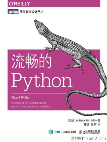 PythonUnicodeıֽڶepub+mobi+azw3
